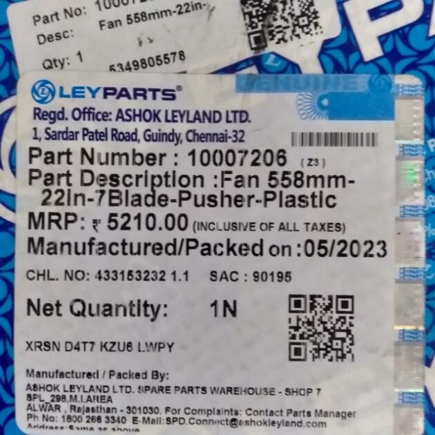 Leyparts Fan 558mm-22In-7Blade-Pusher-Plastic
